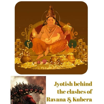 Astrology  Behind The "Clashes" Of Ravana And Kubera. The Story Of The Ancient Times