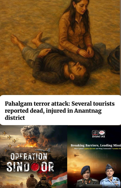 India Pak War